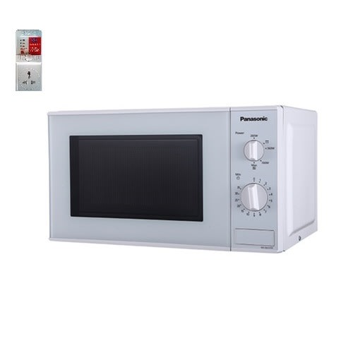 Microwave Oven nn-sm255w Solo - 20L + Free Surge