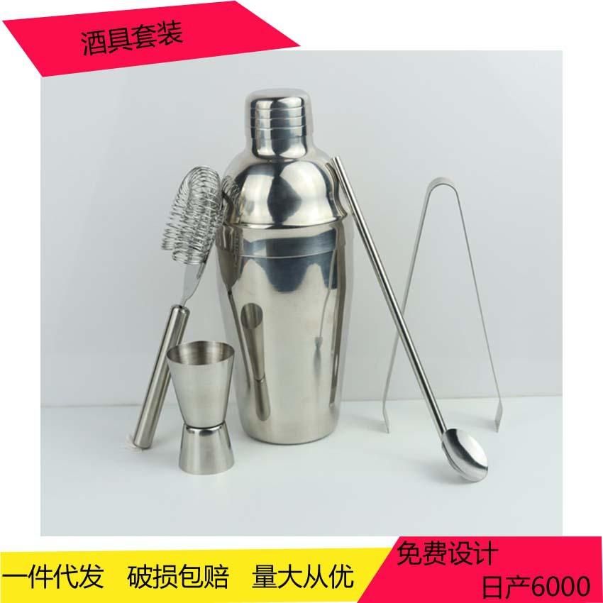 Manufacturers 304 stainless steel bartender set wine set 5-piece set 550 bartender shaker shaker  ice filter measuring  white 550 white box