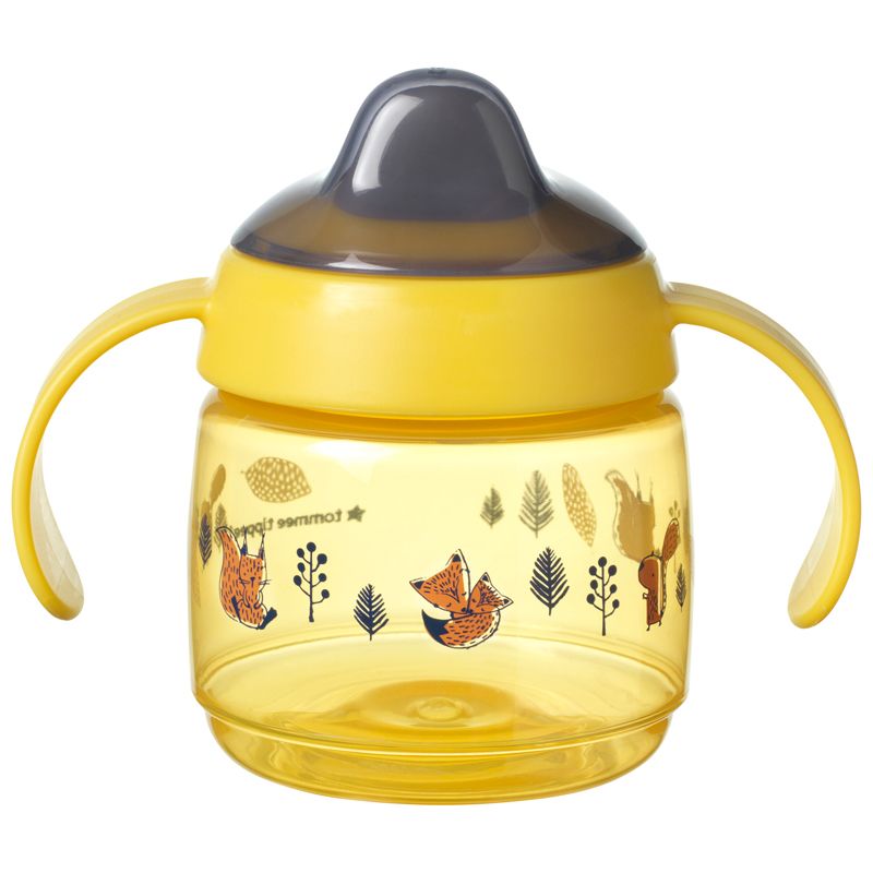 Weaning Sippee Cup 4m+ Yellow