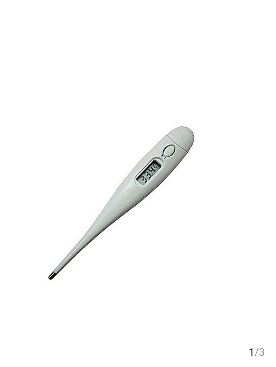 Infrared Digital Thermometeres Adults Baby And Children
