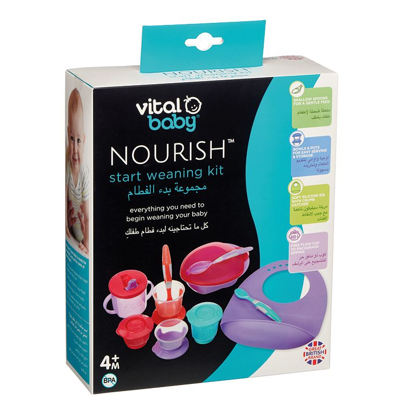 NOURISH Start Weaning Set Fizz 4m+ Purple