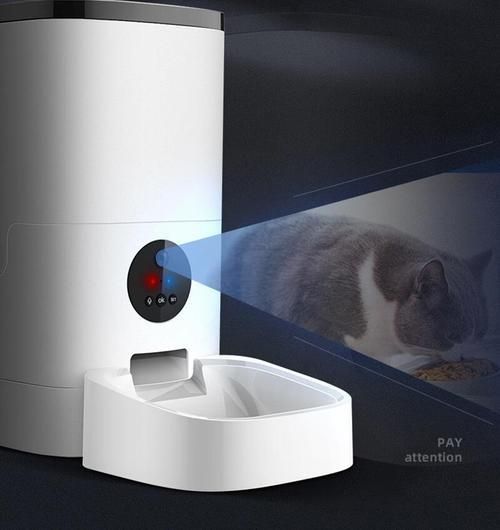 4L Automatic Pet Feeder Smart Cat Dog Food Dispenser Remote Control APP Timer