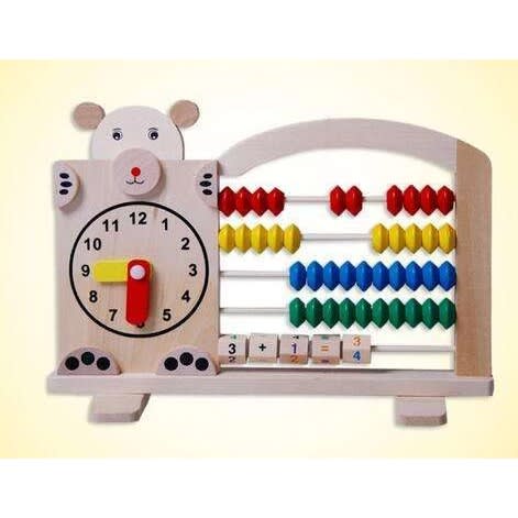 2in1 Kids Wooden Abacus Clock