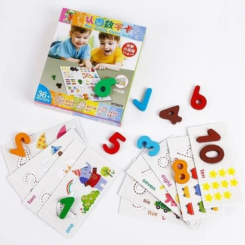 Kids Matching Puzzle Game Educational Toys - Numbers Cards Set