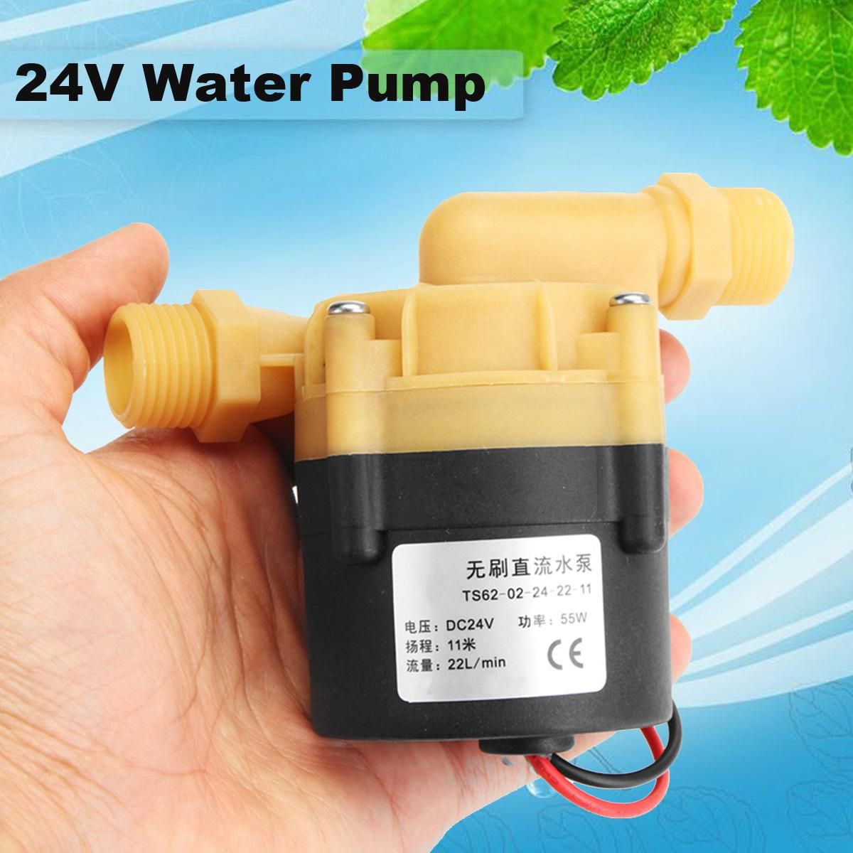 24V 55W 22L/Min Water Pump Mini Booster Transfer Pump For Chiller Machine