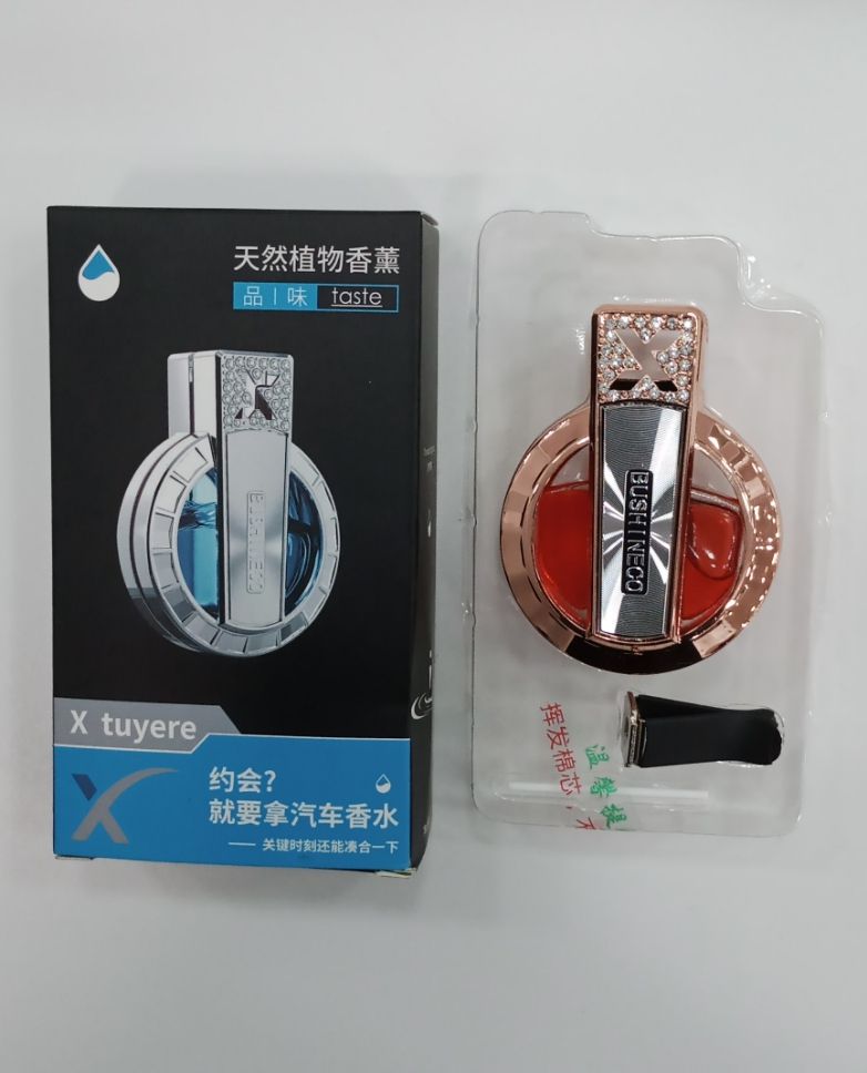 BUSHINECO Car Vent Fragrance Diffuser