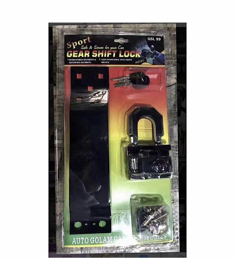 Universal Car Gear Lock