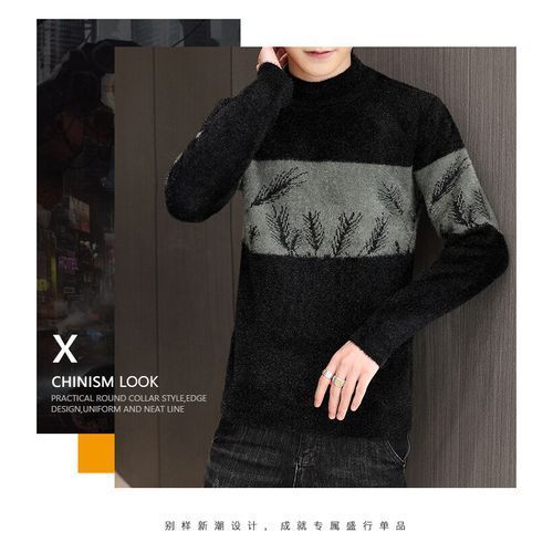 Sweater Wool Splice Slim Fit Knittwear Mens Sweaters