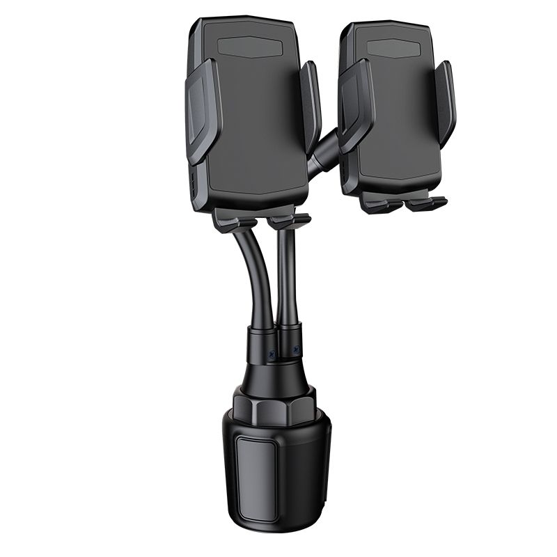 Car Cup Double Mobile Phone Holder