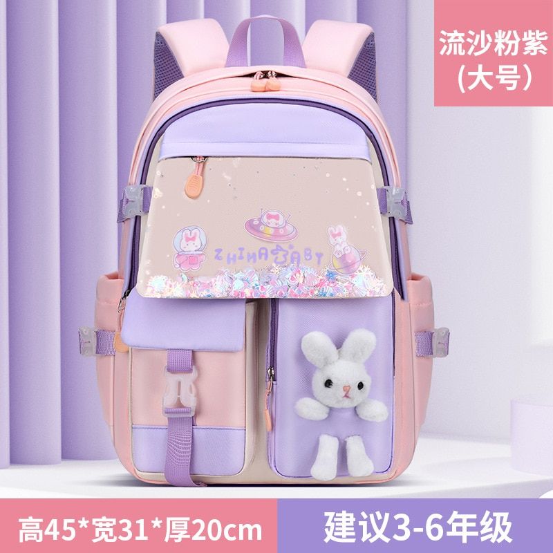 Waterproof Children School Bags Orthopedic Backpack