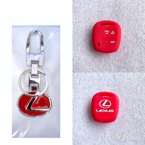 Red Color Lexus Silicone Car Remote Shell Case Cover+ Key Holder