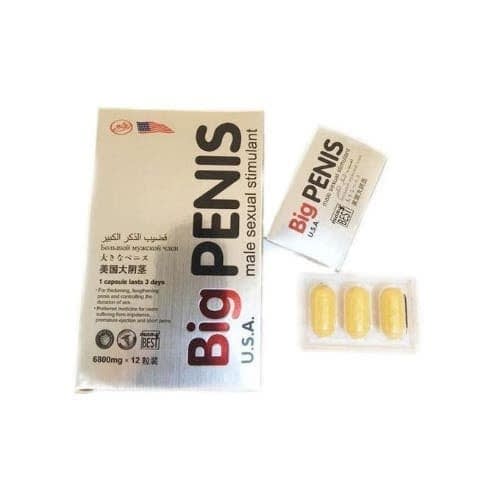 Male Sexual Stimulant - 12 Capsules