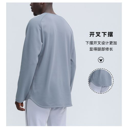 Men's Sports Sweatshirt Fifthable Running Fitness Clothes