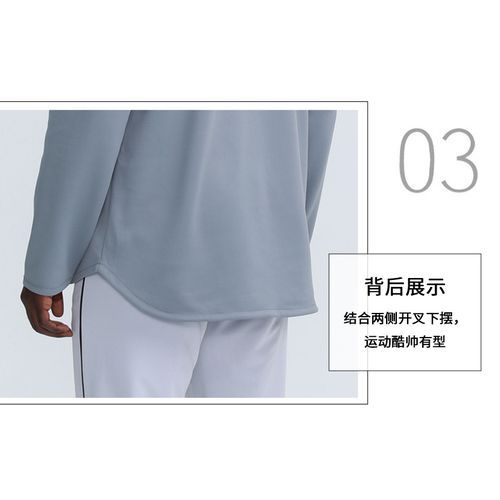 Men's Sports Sweatshirt Fifthable Running Fitness Clothes