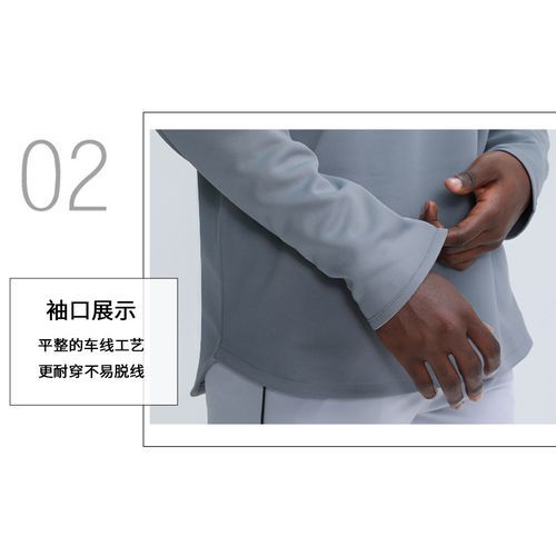 Men's Sports Sweatshirt Fifthable Running Fitness Clothes