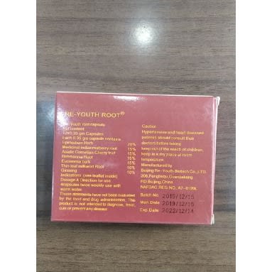 Re-youth Root - 12 Capsules
