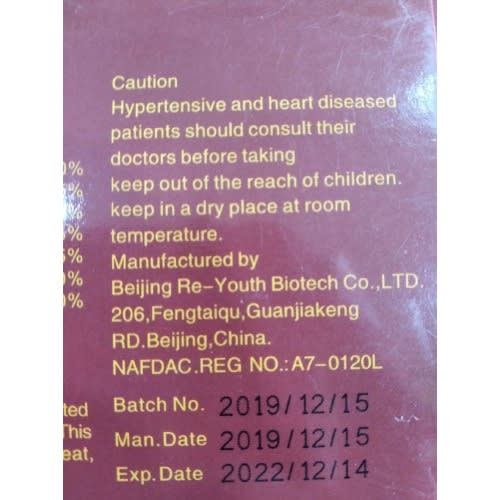 Re-youth Root - 12 Capsules