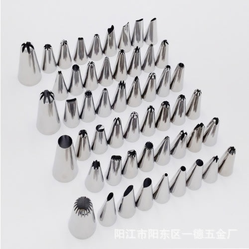 Stainless Steel Piping Nozzles - 52 Pieces