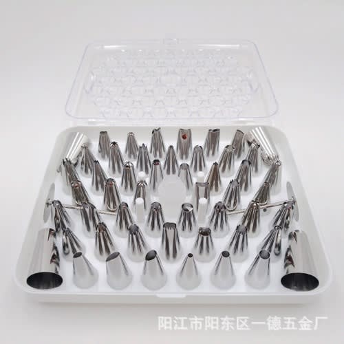Stainless Steel Piping Nozzles - 52 Pieces