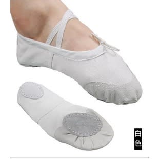 Girls Ballet Dance Shoe- White