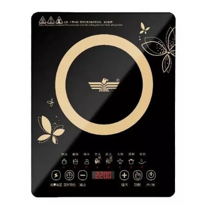 Induction Cooking Hot Pot Full Glass - 2200W For Induction Pot