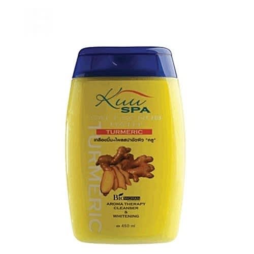 Kuu Spa Salt Scrub Bath - Turmeric -430g