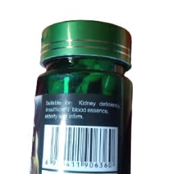 Male Enhancement Capsule - Erection Booster- 30 Capsules