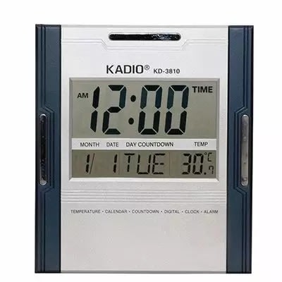 Kadio Digital Clock