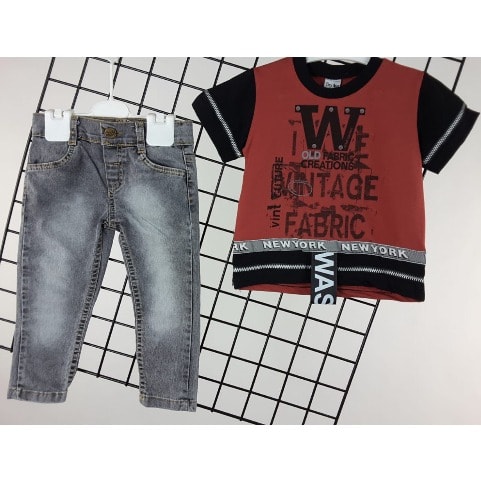 Unique Boys Set