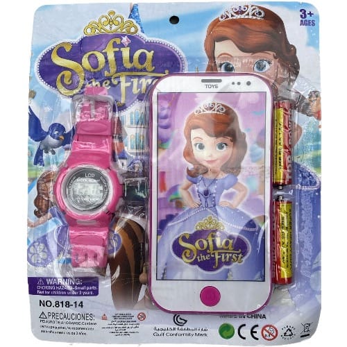 Sophia Kids Wristwatch/Toy Set