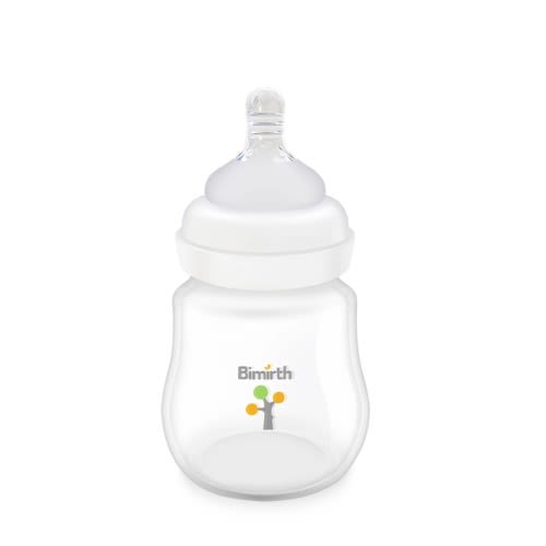 Baby Feeding Bottle Gift Set - 3Pcs