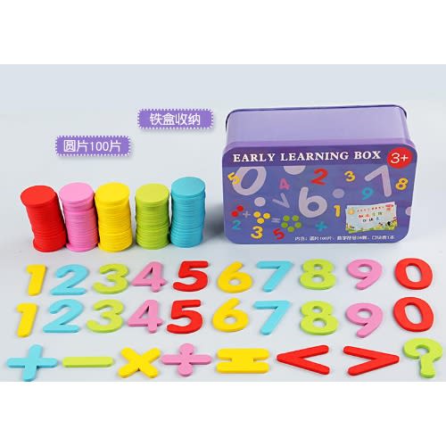 Montessori Numbers And Counters