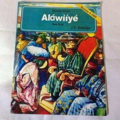 Alawiiye Iwe Keji
