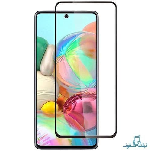 Glass Screen Protector For Samsung Note 10 Lite