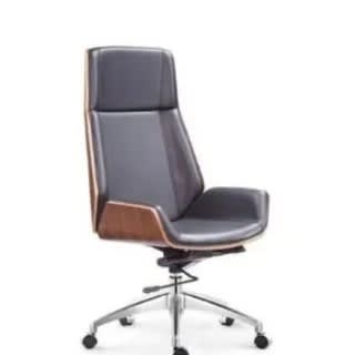 Executive Chair