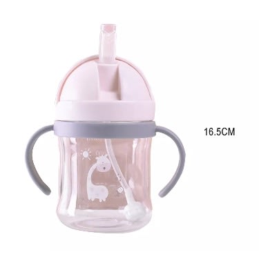 Feeding Cup - 250ml - Pink