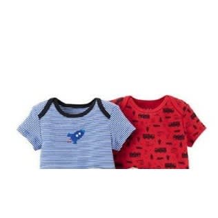 Bodysuit For Baby Boy - 3 Pieces
