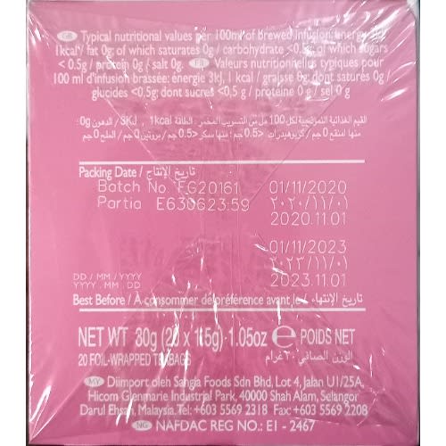 Natural Beauty Tea For Glowing And Healthy Skin, Hair And Nails - 20 Teabags