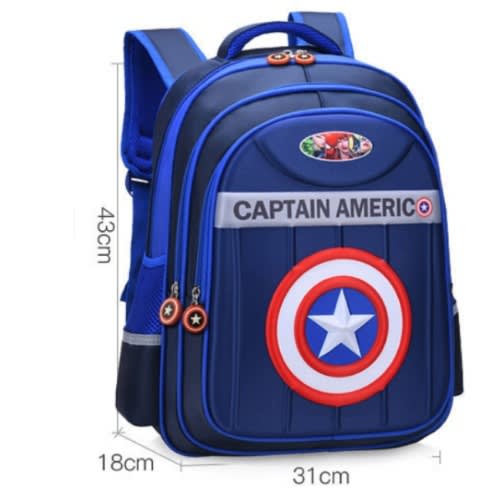 Captain America School Bag - Blue