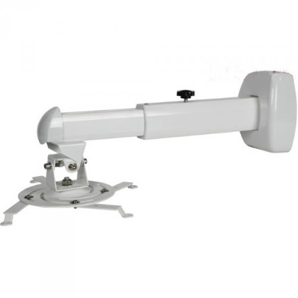 Aluminium Short Throw Projector Hanger & Wall Bracket - 120cm