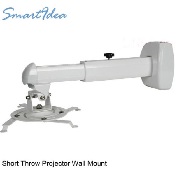 Aluminium Short Throw Projector Hanger & Wall Bracket - 120cm