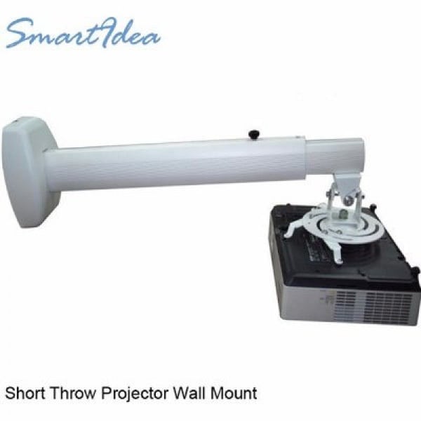 Aluminium Short Throw Projector Hanger & Wall Bracket - 120cm
