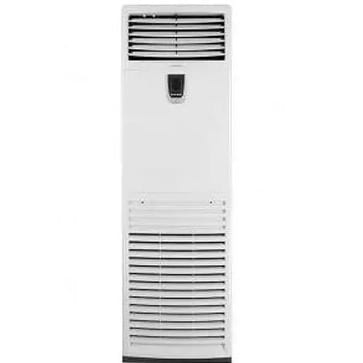 Floor Standing 3hp Air Conditioner - Copper