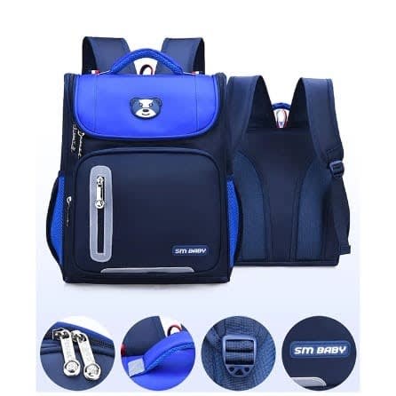 Unisex School Bag - 18 Inches By 12 Inches