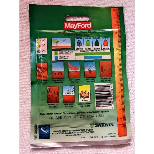 Mustard Seeds ( Florida Broadleaf) - 15g