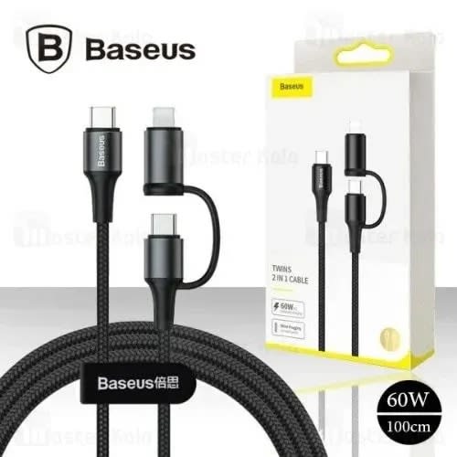 Baseus Twin 2-in-1 Type-c To Type-c And Data Cable
