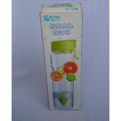 600 Ml Citrus Press And Infuser Water Bottle - Green
