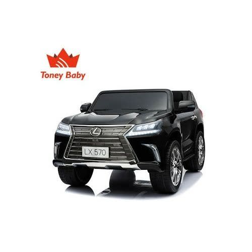 Lexus 570 (jeep) Ride On Car