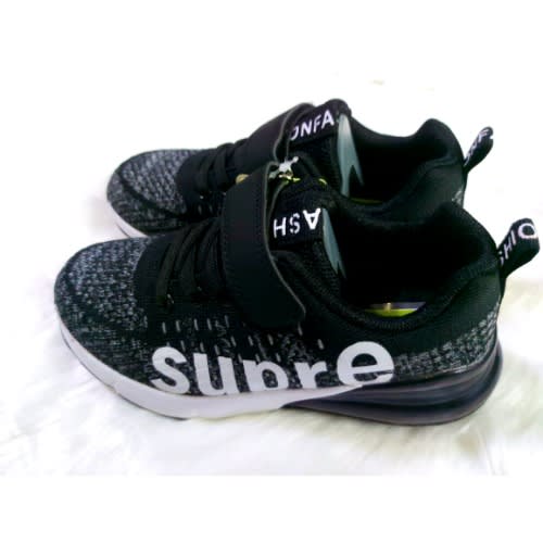 Boy's Sneakers- Black