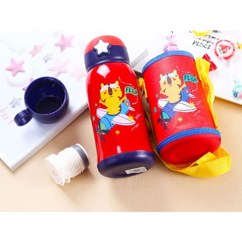 Waterbottle For Kids